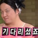 대진빌딩(1층) | [결혼준비 #7] 예비 신랑 예복 브릭테일러 청담 대여 계약 후기 (+내돈내산)🤵‍♂️👞🖤
