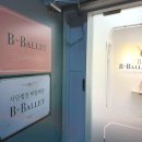 송파사거리약국 이미지