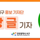 청라복합문화센터 수영장 이미지