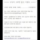 로또 1199회 분석 예상 5수 출현 이미지