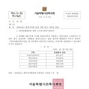 수담건축사사무소 이미지