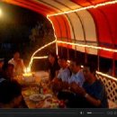 강촌해와달 이미지