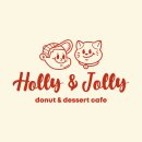 홀리앤졸리 - 수원시 영통구 망포로47번길 30 | 홀리앤졸리