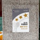 세븐일레븐 양산양주점 | 양산케이크 무인픽업 가능한 제이델링 양산레터링케이크 주문제작 또간집 후기