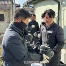 영남가스 이미지