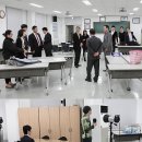 에이엠컨설팅 이미지