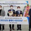 윤영민 이미지