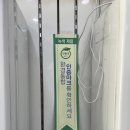 린나이코리아 후림엔지니어링 방문 후기 - 30년 경력의 믿을 수 있는 친환경보일러 시공 전문가