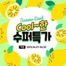 (주)룩스 이미지
