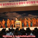 C&S휘트니스 이미지