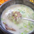 우신정육점 이미지