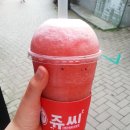 대학로1L 이미지