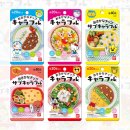 5-014(연접) YS | 반다이 캐릭터 어묵 칩 후리카케 캬라후루 미키