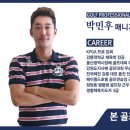 본 골프존 아카데미 이미지