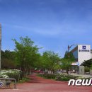 국립안동대학교 교육대학원 이미지