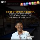 펍큐 금천점 이미지