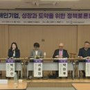 서울중증장애인자립지원센터 이미지