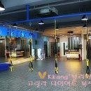 고릴라복싱GYM 이미지