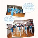 청평8리 마을회관 이미지