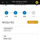일신공업사 이미지