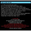 (주)에이치앤에이치 이미지