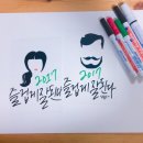 공간 옥탑 이미지