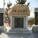 봉곡동174 이미지