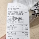 스쿨푸드산본점 이미지