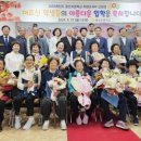 증산초등학교 이미지