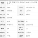 연세골프연습장 이미지