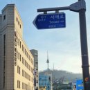 대감주유소 티스토리