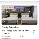 센스타 - 칠곡군 북삼로11길 88 | 《2024년 베트남여행》 하노이 호안끼엠호수 근처 가성비 숙소