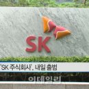 대웅바이오주식회사 이미지
