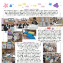 판곡초등학교(병설) 이미지
