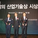 신풍산업 이미지