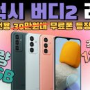 에스비커머스 네이버블로그