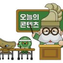 굽모닝숯불바베큐 이미지