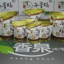 (주)누룽지 이미지