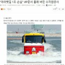 896010 이미지