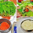 제주유기농쌈밥촌 이미지