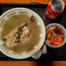 배달의반계탕 이미지