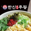 올리브영 분당야탑점 이미지