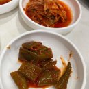 신생불갈비 이미지