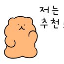 고운빛의원 이미지