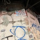 여산슈퍼 | 2026 대만 여행 2일차 | 대만 고궁박물관, 융캉제(총좌빙, 가품양주)