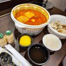 호텔케이트리평택 이미지