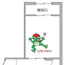 영대세탁소 이미지