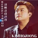 가자노래클럽 - 김포시 김포한강9로75번길 190 | 가자노래클럽