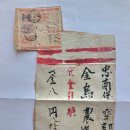 인환농장 이미지