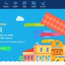 (주)앤트리코리아